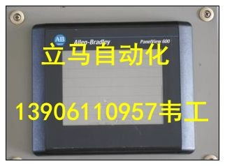 三門(mén)峽水刺駐極熔噴機(jī)設(shè)備調(diào)試維修服務(wù)網(wǎng)絡(luò)與計(jì)算機(jī)軟硬件支持方案