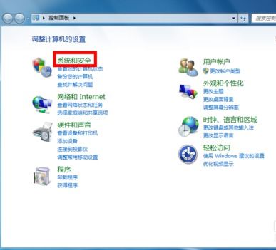 藍(lán)牙耳機(jī)連接電腦顯示“沒(méi)有為Bluetooth外圍設(shè)備安裝驅(qū)動(dòng)程序”的解決方案