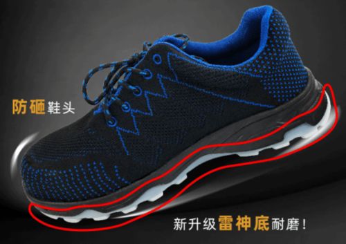 最新勞保用品科普 這些勞動(dòng)防護(hù)用品的正確使用方法，你不一定知道